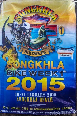 phuket-bike-week-2014-93