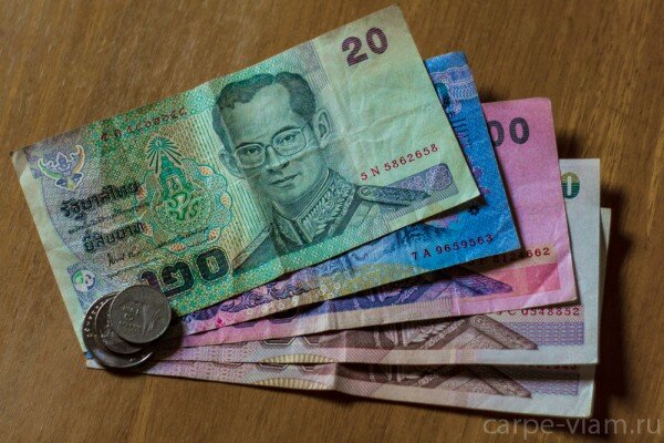 thai-money-1
